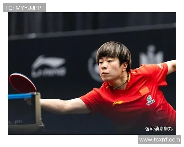 木子与王艺迪激战乒乓赛场谁将成为新一代女乒霸主的代表